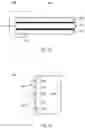 Fig. 09 - Sensor housing and spacer carrier assembly