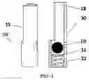 Fig. 05 - Devices for laying out prefabricated magnetic field and methods of responding state of slip mass