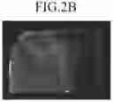 Fig. 05 - Optical element and method of producing optical element