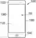 Fig. 01 - Enclosures having an improved tactile surface