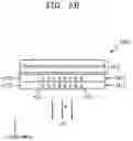 Fig. 11 - Metamaterial-based reflector, optical cavity structure including the same and vertical cavity surface emitting laser