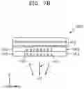 Fig. 15 - Metamaterial-based reflector, optical cavity structure including the same and vertical cavity surface emitting laser