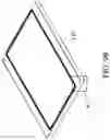 Fig. 15 - Copackaging of asic and silicon photonics