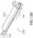 Fig. 24 - Copackaging of asic and silicon photonics
