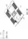 Fig. 27 - Copackaging of asic and silicon photonics