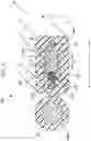 Fig. 10 - Optical fiber cable and method of manufacturing optical fiber cable
