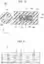 Fig. 12 - Optical fiber cable and method of manufacturing optical fiber cable