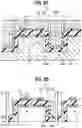 Fig. 06 - Lens, light emitting device and method of manufacturing the lens and the light emitting device