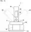 Fig. 11 - Magnifying observation apparatus