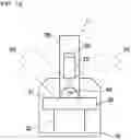 Fig. 13 - Magnifying observation apparatus