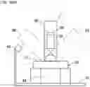 Fig. 43 - Magnifying observation apparatus