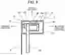 Fig. 06 - Image projection optical module and head mounted display