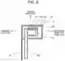 Fig. 07 - Image projection optical module and head mounted display