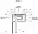 Fig. 08 - Image projection optical module and head mounted display