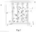 Fig. 03 - METHOD FOR PREPARING AN INFRARED REFLECTIVE DEVICE