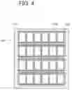 Fig. 05 - Display device and manufacturing method thereof
