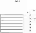 Fig. 02 - Decorative sheet, optical device, and image display device