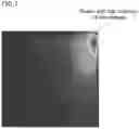 Fig. 05 - LIQUID CRYSTAL DISPLAY DEVICE