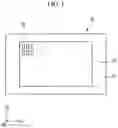 Fig. 02 - Display device including a color filter having an opening aligned with a virtual center line of a pixel