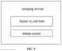 Fig. 05 - Liquid crystal lens and imaging device using the same
