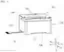 Fig. 02 - Shake correction device, optical unit with shake correction function, and method of manufacturing same