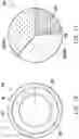 Fig. 11 - Illumination system and projection apparatus
