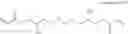 Fig. 16 - Curable composition, cured product thereof, and curing method therefor