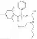 Fig. 28 - Curable composition, cured product thereof, and curing method therefor