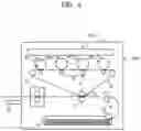 Fig. 05 - Image forming apparatus