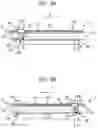 Fig. 09 - Image forming apparatus