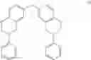 Fig. 05 - Conductive roller for electrophotographic equipment
