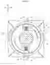 Fig. 05 - Toner container and image forming apparatus