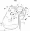 Fig. 05 - REMANUFACTURING METHOD
