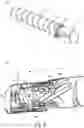 Fig. 06 - Developer supply container