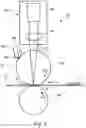 Fig. 03 - IMAGE HEATING APPARATUS