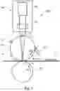 Fig. 04 - IMAGE HEATING APPARATUS