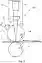 Fig. 06 - IMAGE HEATING APPARATUS