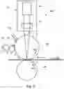 Fig. 08 - IMAGE HEATING APPARATUS