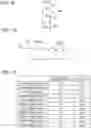 Fig. 07 - Image forming apparatus