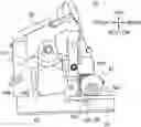 Fig. 01 - Image forming apparatus
