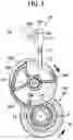 Fig. 09 - Developing cartridge including first gear and second gear rotatable relative to first gear