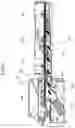 Fig. 07 - IMAGE FORMING APPARATUS