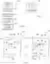 Fig. 03 - Safety industrial controller providing diversity in single multicore processor