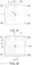 Fig. 07 - UAV LANDING SYSTEM AND LANDING METHOD THEREOF