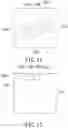 Fig. 17 - UAV LANDING SYSTEM AND LANDING METHOD THEREOF
