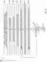 Fig. 12 - Rotor control law for multi-rotor vehicles systems and methods