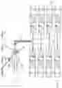 Fig. 04 - Articulated fluid delivery system