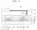 Fig. 10 - Display device