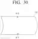 Fig. 20 - FLEXIBLE DISPLAY APPARATUS AND OPERATING METHOD THEREOF