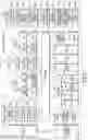 Fig. 09 - Electronic device and method for controlling heat generated on surface of electronic device